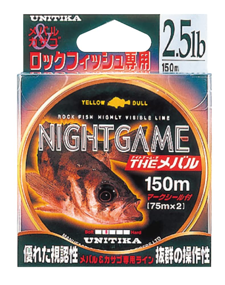 UNITIKA ナイトゲーム THE メバルスーパーPE 150m 4lb×2 UNITIKA ナイトゲーム THE メバルスーパーPE 150m 4lb×2 UNITIKA
